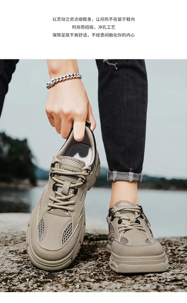 Erkek Fileli Hızlı Kuruyan Spor Ayakkabı (Sarı) - Resim 10