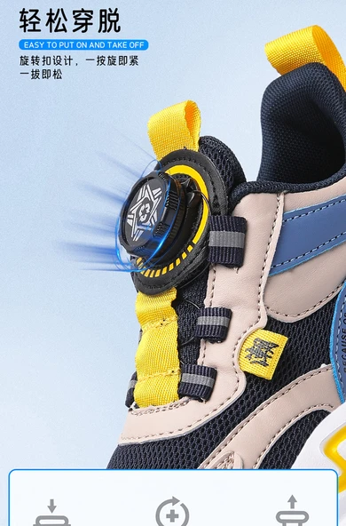 Unisex Çocuk Spor Ayakkabı (Siyah Kırmızı-1) - 11