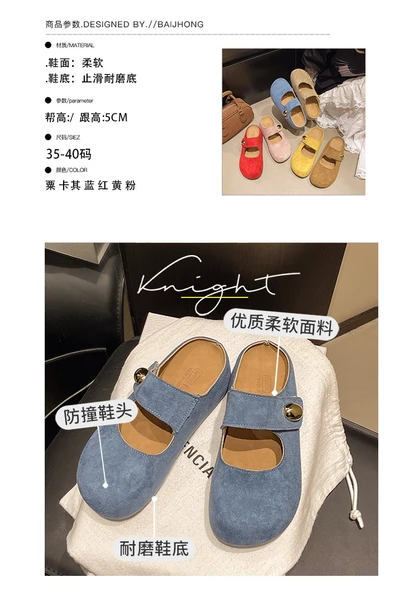 Kadın Platform Terlik Loafer Ayakkabı (Sarı) - 8