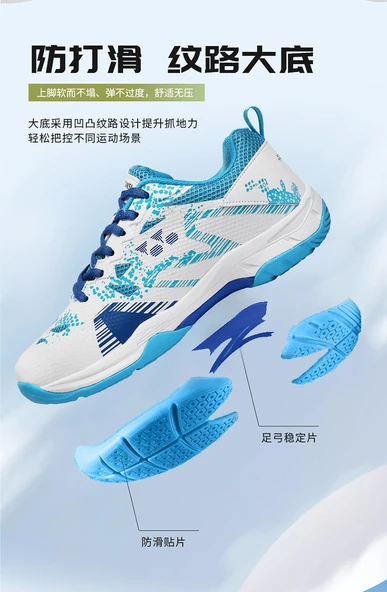 Unisex Badminton Ayakkabısı (Beyaz Ay-2) - 11