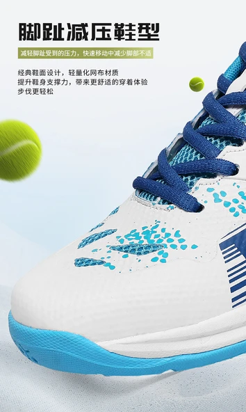 Unisex Badminton Ayakkabısı (Beyaz Ay-1) - 9