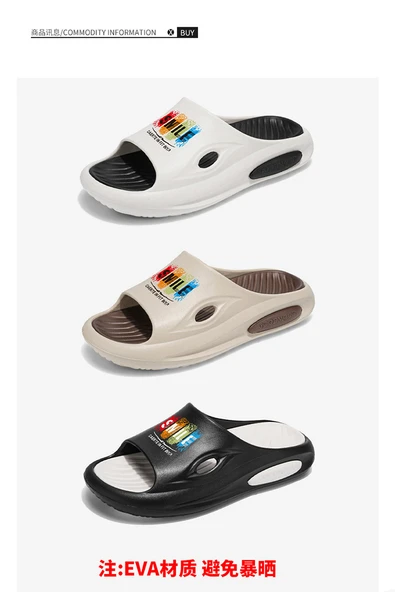 Unisex EVA Terlik Sandalet (Beyaz-2) - 9
