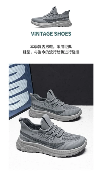 Erkek Örme File Spor Ayakkabı (Siyah) - Resim 9