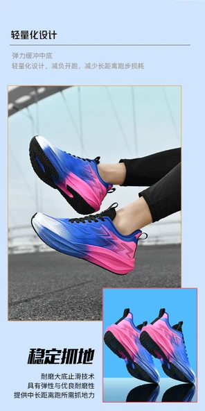 Kadın Spor Ayakkabı (Çakmaktaşı Kırmızısı) - Resim 9