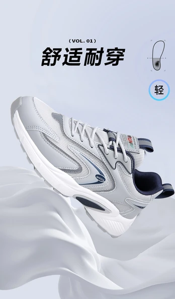 Erkek Koşu Ayakkabısı - Hafif ve Nefes Alabilen File (Siyah) - Resim 10