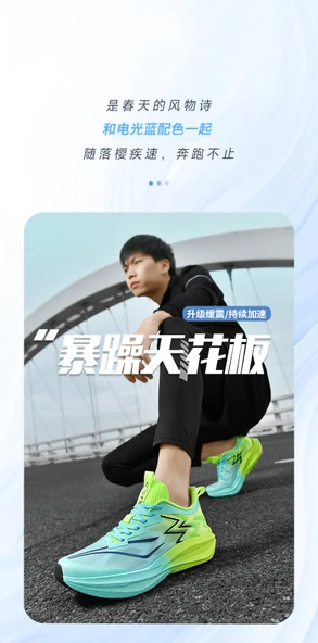 Kadın Spor Ayakkabı (Çakmaktaşı Kırmızısı) - Resim 8