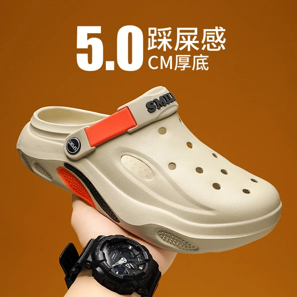 Unisex Çocuk Sandalet (Haki)