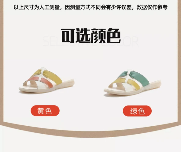 Kadın Günlük Düz Topuklu Ayakkabı (Sarı) - Resim 11