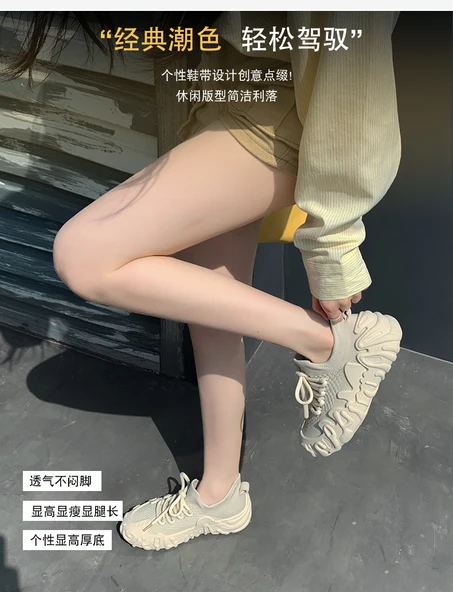 Kadın Örgü Fileli Spor Ayakkabı (Mor) - Resim 10