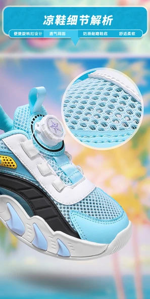 Unisex Çocuk Yazlık Fileli Spor Ayakkabı (Siyah - Mavi) - Resim 11