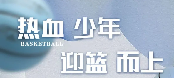 Unisex Çocuk Fileli Spor Ayakkabı (Mavi) - Resim 9