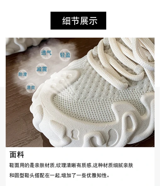 Kadın Örgü Fileli Spor Ayakkabı (Mor) - Resim 11