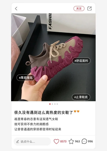 Kadın Örgü Fileli Spor Ayakkabı (Mor) - Resim 9