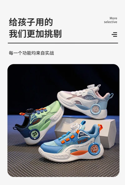 Unisex Çocuk Fileli Spor Ayakkabı (Mavi) - Resim 11