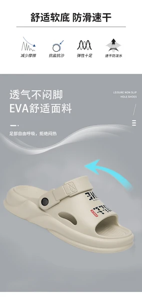 Unisex Yazlık Terlik (Siyah-2) - Resim 8