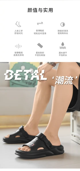 Unisex Yazlık Terlik (Siyah-2) - Resim 6