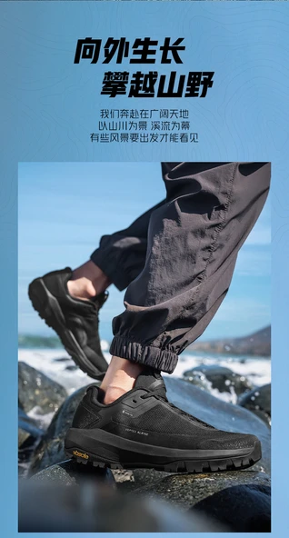 Unisex Yürüyüş Ayakkabısı (Haki Yeşili) - Resim 6