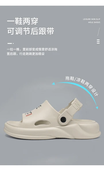 Unisex Yazlık Terlik (Siyah-2) - Resim 10