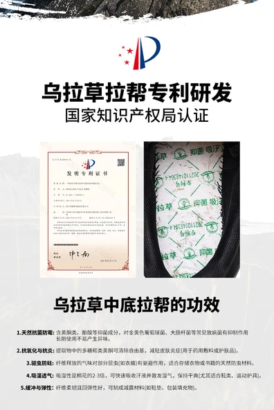 Unisex Yürüyüş Ayakkabısı (Haki Yeşili) - Resim 8