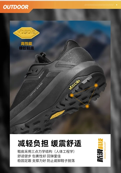 Unisex Yürüyüş Ayakkabısı (Haki Yeşili) - Resim 10