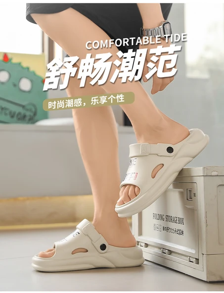 Unisex Yazlık Terlik (Siyah-2) - Resim 7