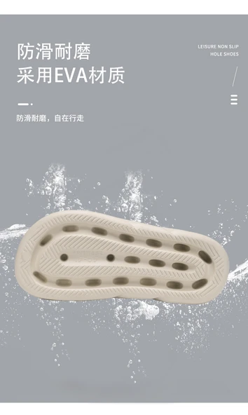 Unisex Yazlık Terlik (Siyah-2) - Resim 11