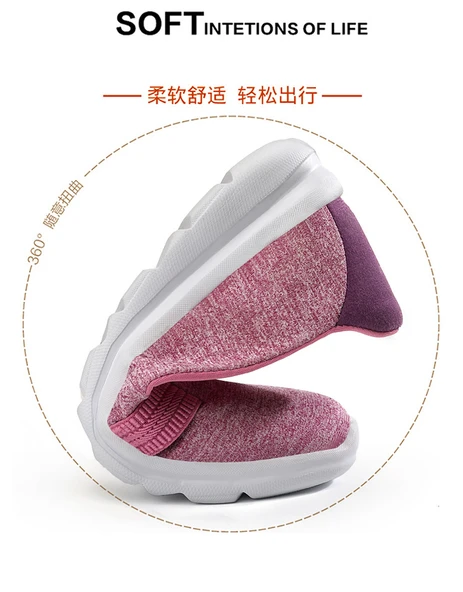 Kadın Günlük Slip-On Yürüyüş Ayakkabısı (Gri) - Resim 10