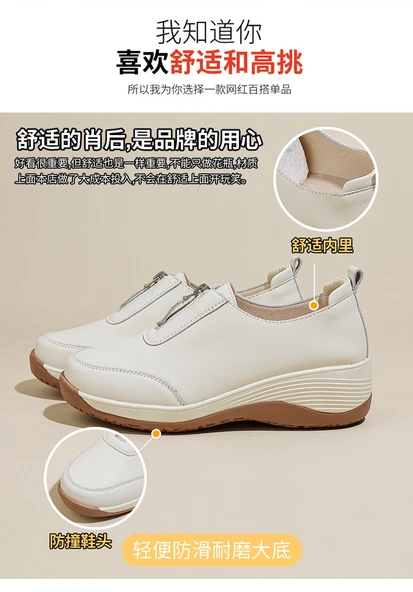 Kadın Loafer Ayakkabı - Fermuarlı, Kaymaz Taban (Bej-3) - 8