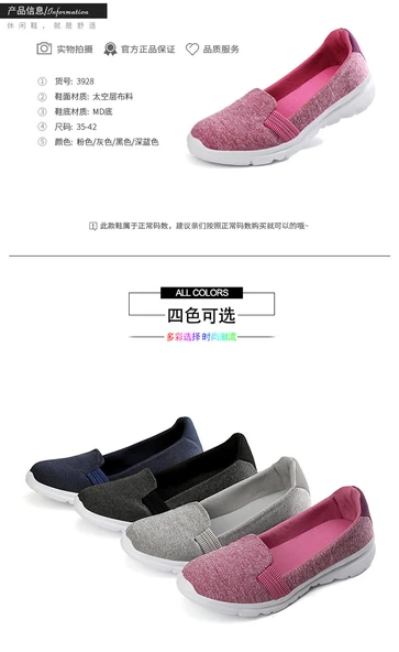 Kadın Günlük Slip-On Yürüyüş Ayakkabısı (Gri) - Resim 11