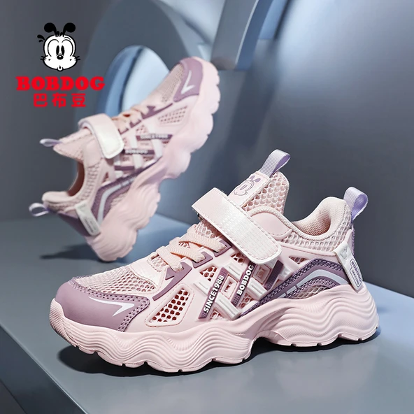Unisex Çocuk Spor Ayakkabı (Açık Pembe)