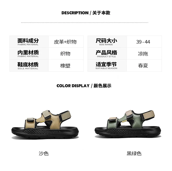 Erkek Roma Sandalet (Siyah - Yeşil) - Resim 11