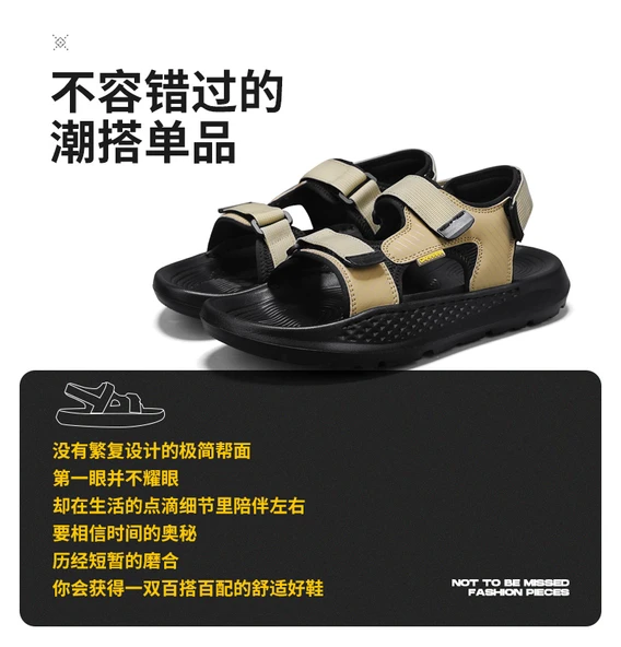 Erkek Roma Sandalet (Siyah - Yeşil) - Resim 10