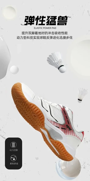 Unisex Badminton Ayakkabısı (Siyah - Altın) - 9