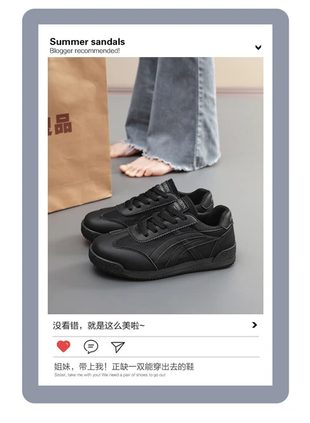 Kız Çocuk Yazlık File Ayakkabı (Siyah) - Resim 11