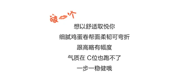 Kız Çocuk Yazlık File Ayakkabı (Siyah) - Resim 10