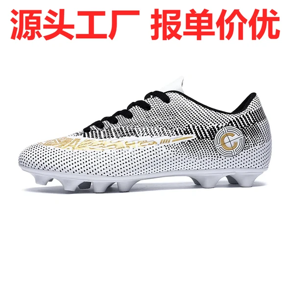 Unisex Krampon Futbol Ayakkabısı (Beyaz) - 2