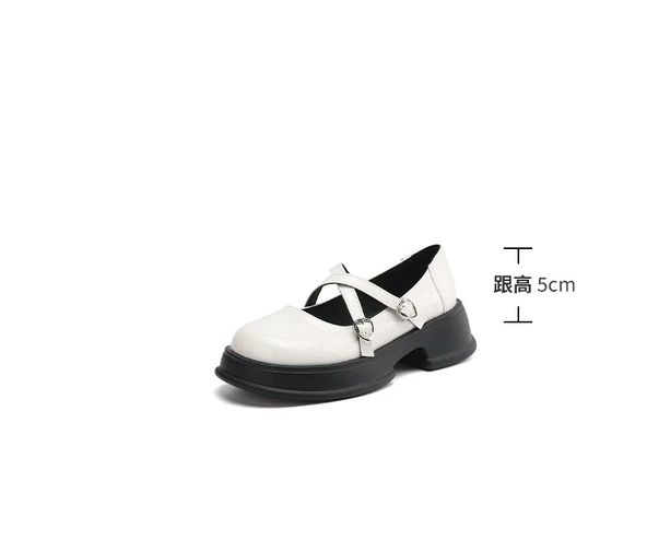 Kadın Platform Loafer Ayakkabı (Bej-2) - 10