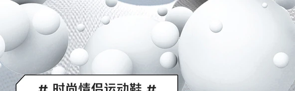 Unisex Spor Ayakkabı (Floresan Yeşili) - Resim 8