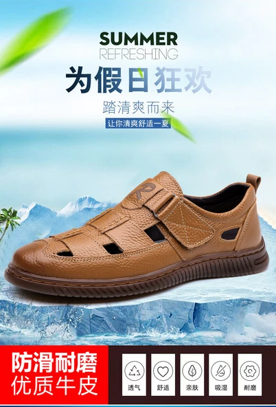 Erkek Deri Sandalet (Sarı) - Resim 9