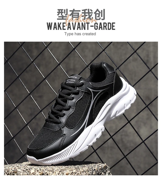 Erkek Günlük Spor Ayakkabı (Siyah) - Resim 10