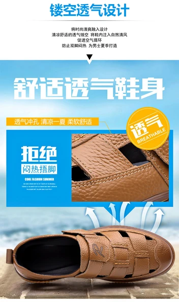 Erkek Deri Sandalet (Sarı) - Resim 11