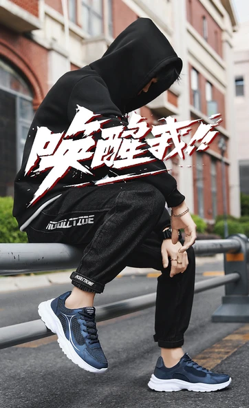 Erkek Günlük Spor Ayakkabı (Siyah) - Resim 9