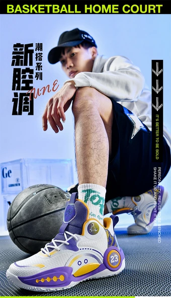 Genç Basketbol Ayakkabısı (Ay Işığı) - Resim 11