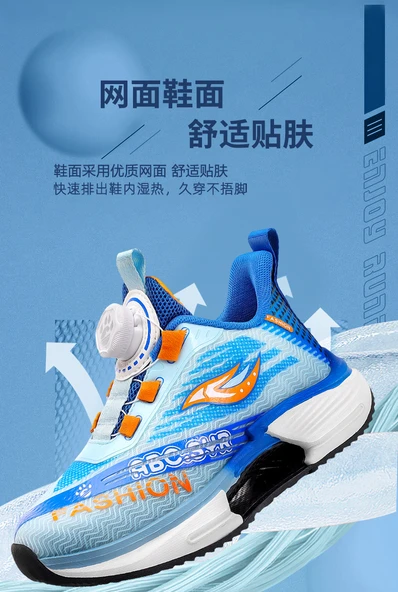 Unisex Çocuk Spor Ayakkabı (Denim Mavi) - Resim 10