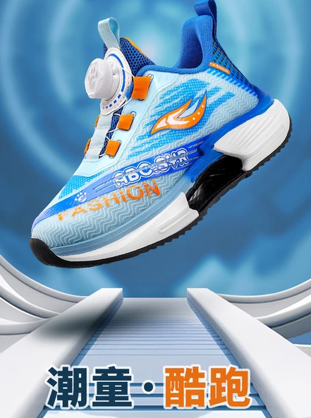 Unisex Çocuk Spor Ayakkabı (Denim Mavi) - Resim 7