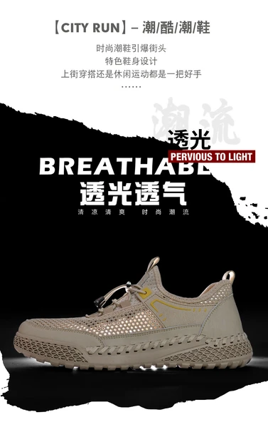 Erkek Fileli Hızlı Bağcıklı Yürüyüş Ayakkabısı (Siyah) - Resim 7