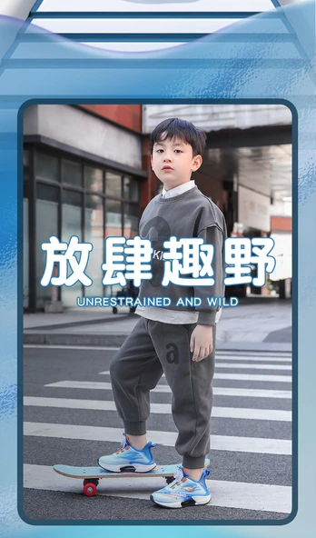 Unisex Çocuk Spor Ayakkabı (Denim Mavi) - Resim 8