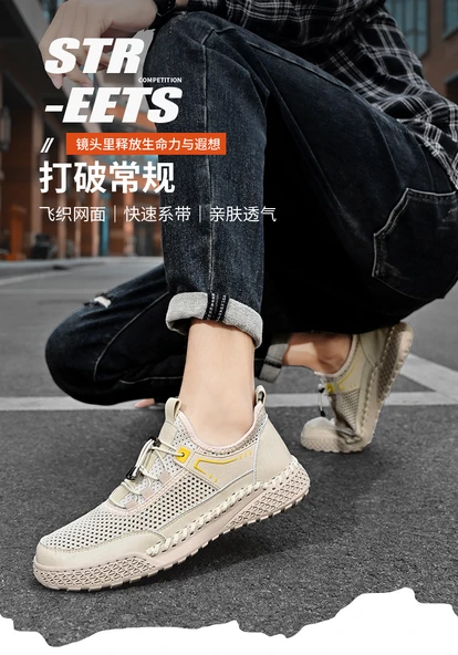 Erkek Fileli Hızlı Bağcıklı Yürüyüş Ayakkabısı (Siyah) - Resim 6