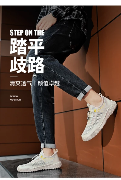 Erkek Fileli Hızlı Bağcıklı Yürüyüş Ayakkabısı (Siyah) - Resim 8