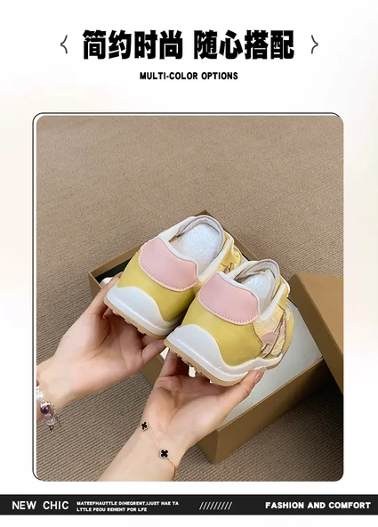 Kadın Spor Ayakkabı (Sarı) - Resim 9